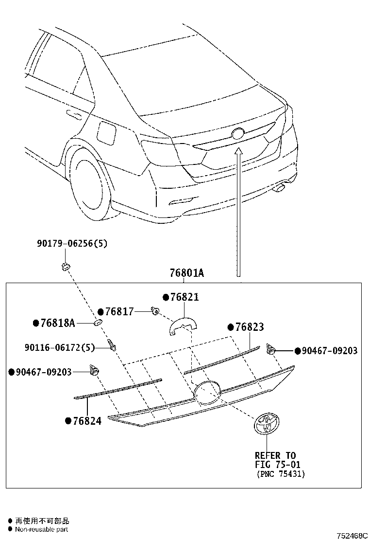 76801-33430 GARNISH SUB-ASSY, LUGGAGE COMPARTMENT DOOR, OUTSIDE product image