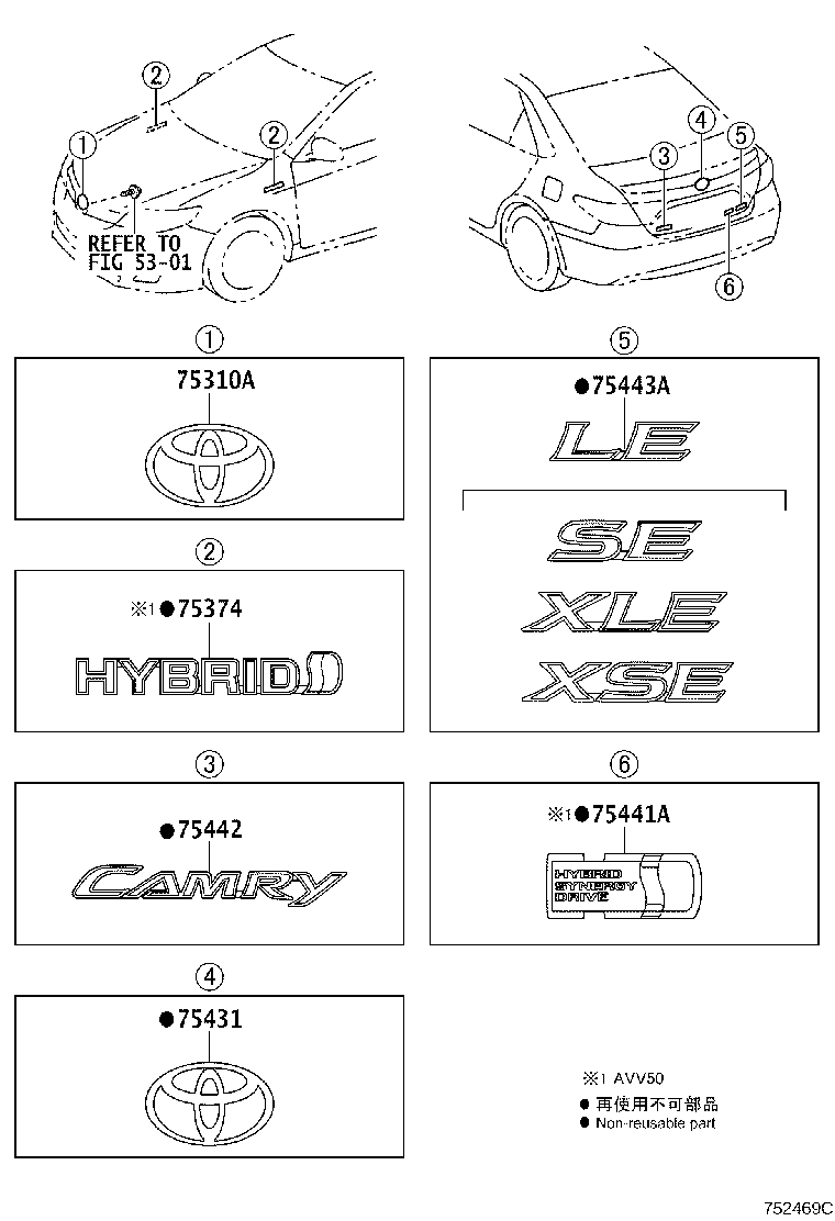 Thumbnail 2 for 75403-06090