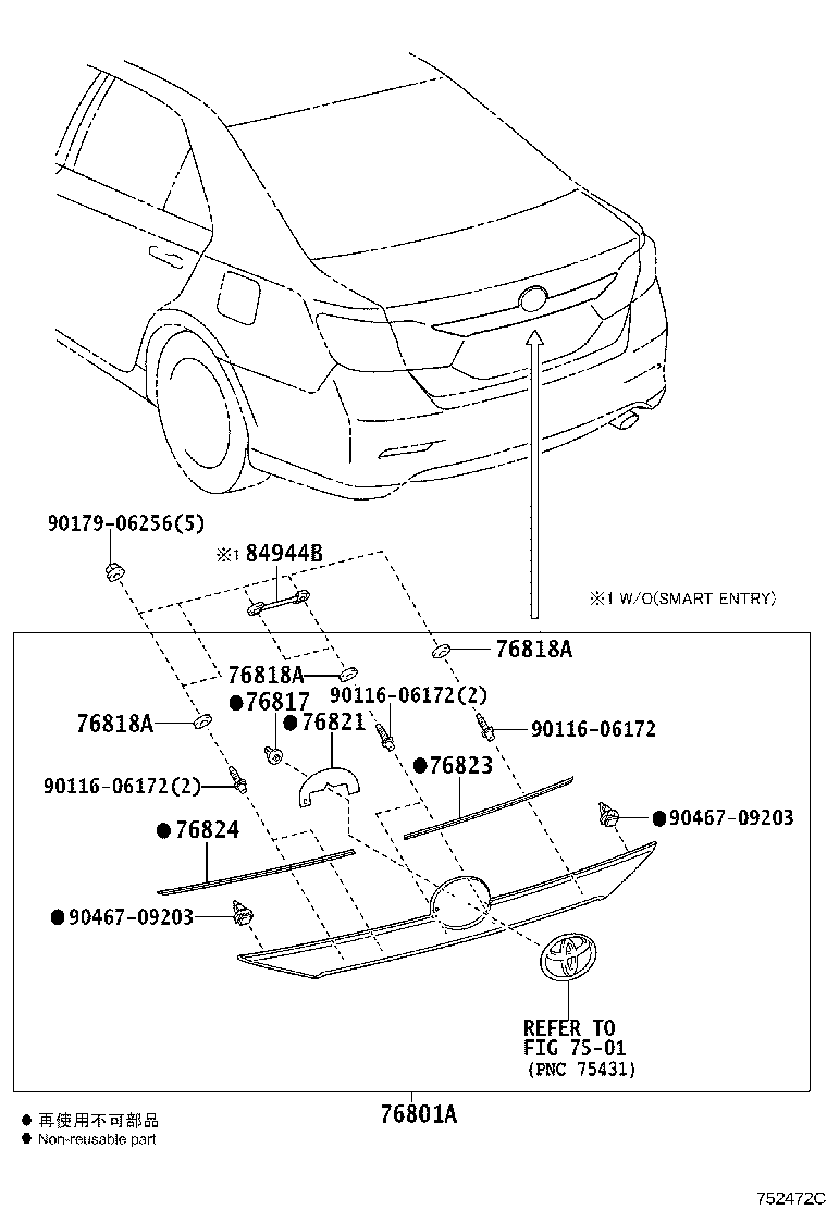 76801-33360 GARNISH SUB-ASSY, LUGGAGE COMPARTMENT DOOR, OUTSIDE product image