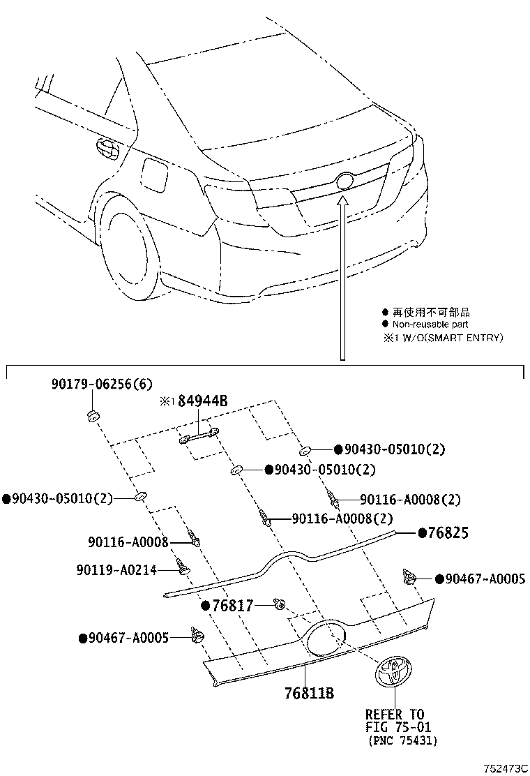 Toyota 76811-06530 GARNISH, LUGGAGE COMPARTMENT DOOR, OUTSIDE