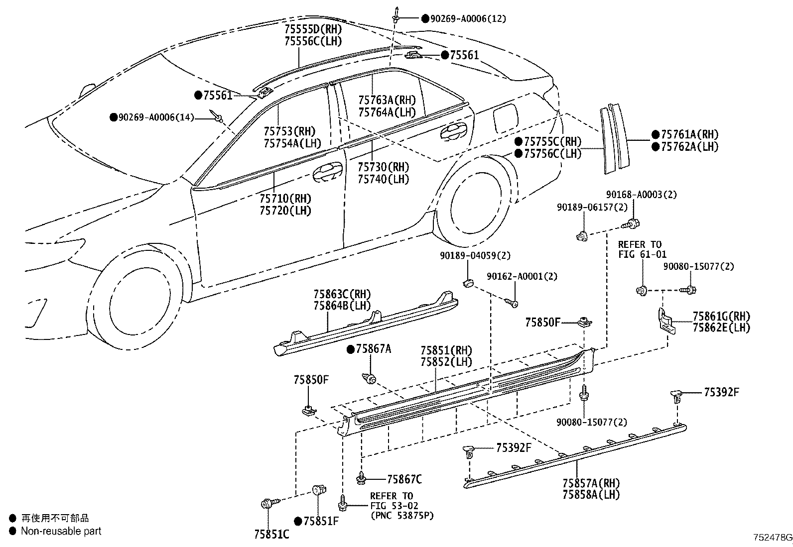 Thumbnail 2 for 75710-06130
