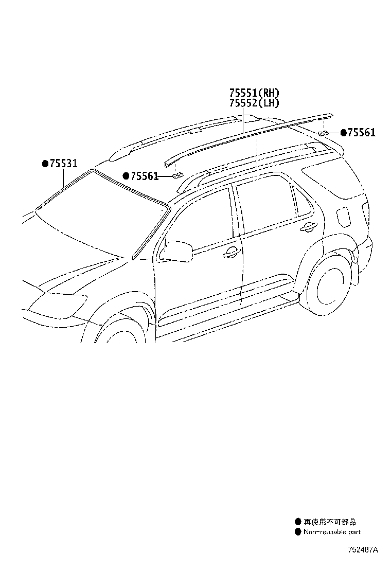 75552-0K240 MOULDING, ROOF DRIP SIDE FINISH, LH product image