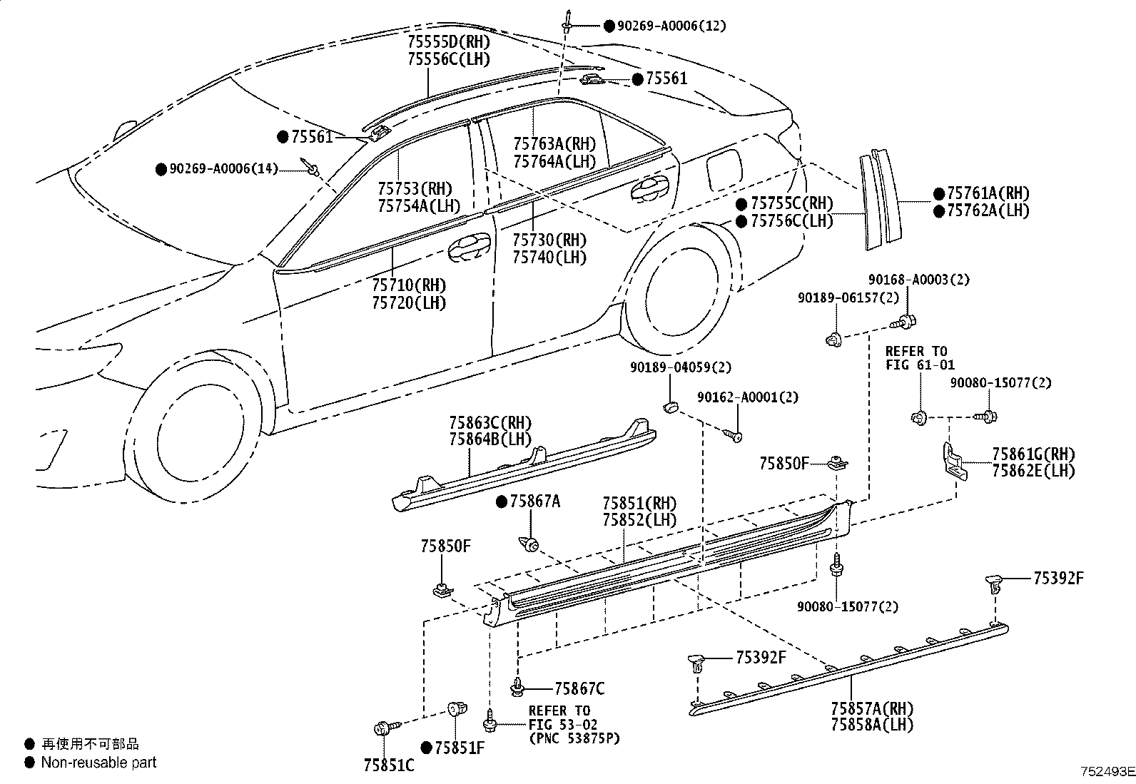 Thumbnail 2 for 75852-06938