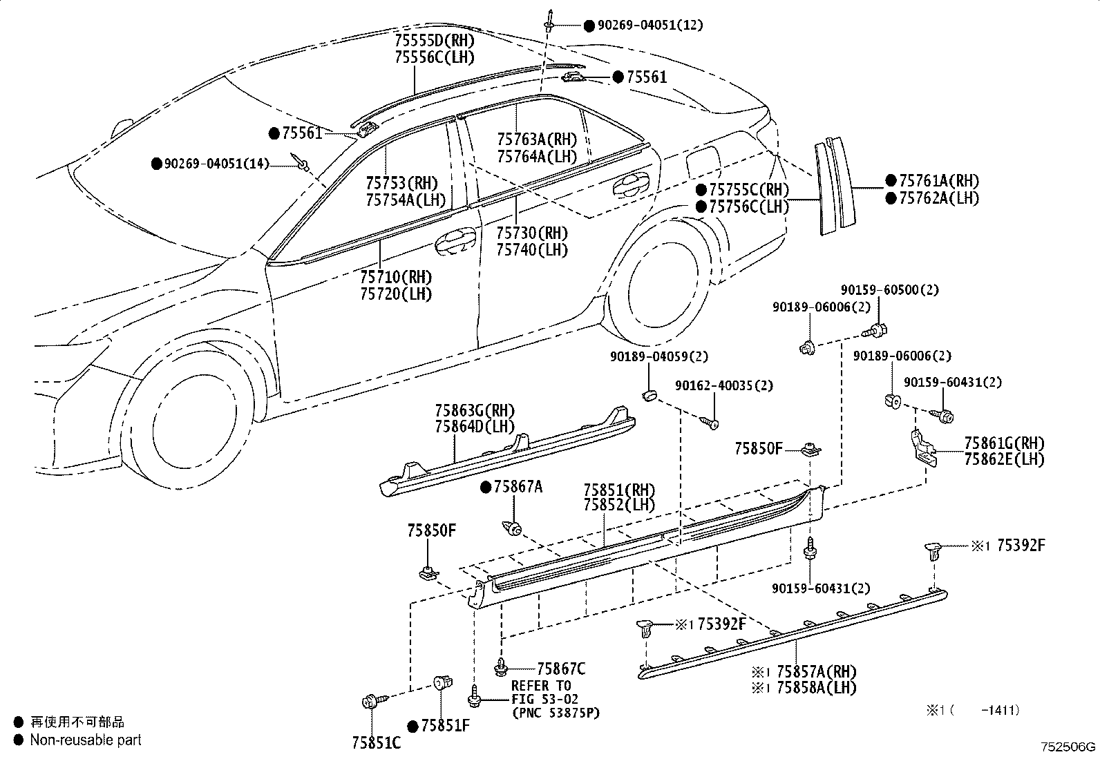 75852-33100 MOULDING, ROCKER PANEL, LH product image