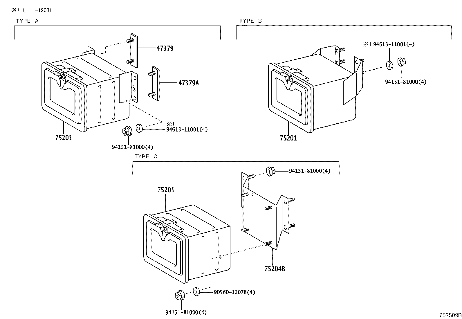 75233-37070 STAY SUB-ASSY, TOOL BOX product image