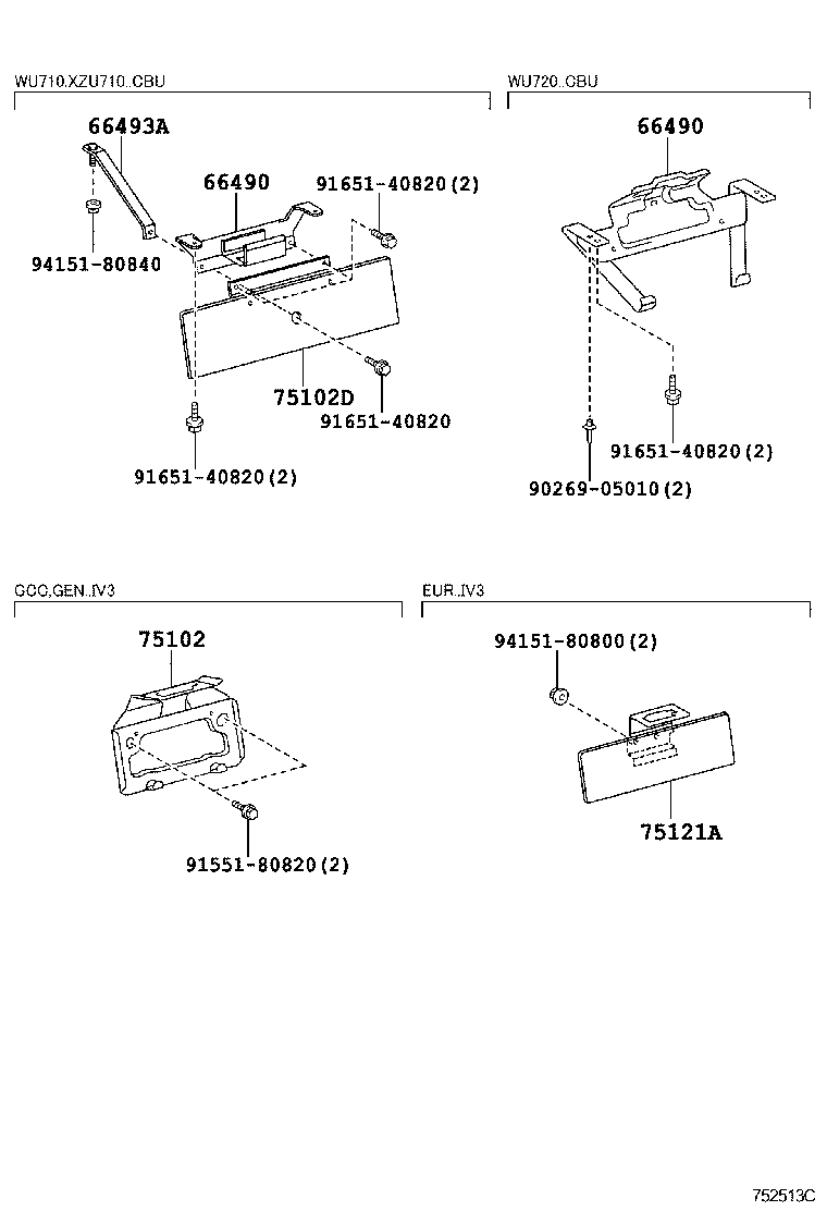 75233-37070 STAY SUB-ASSY, TOOL BOX product image