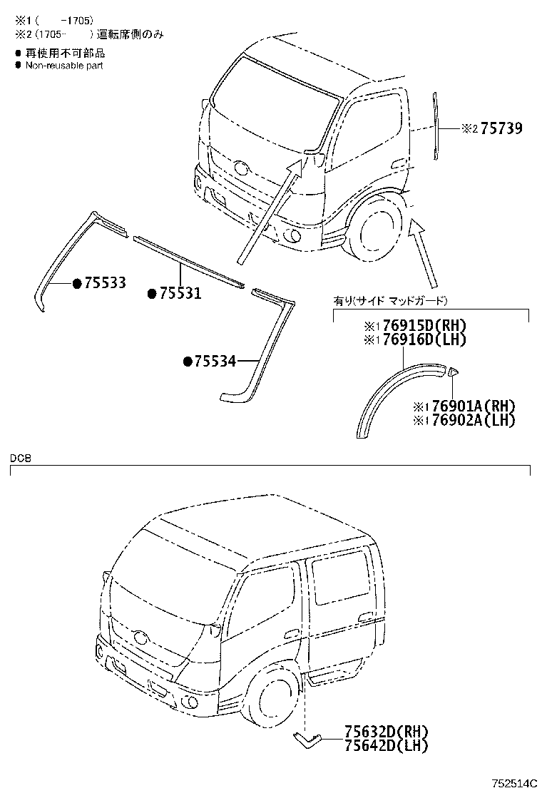 76604-37030-H0 MUDGUARD SUB-ASSY, SIDE, LH product image