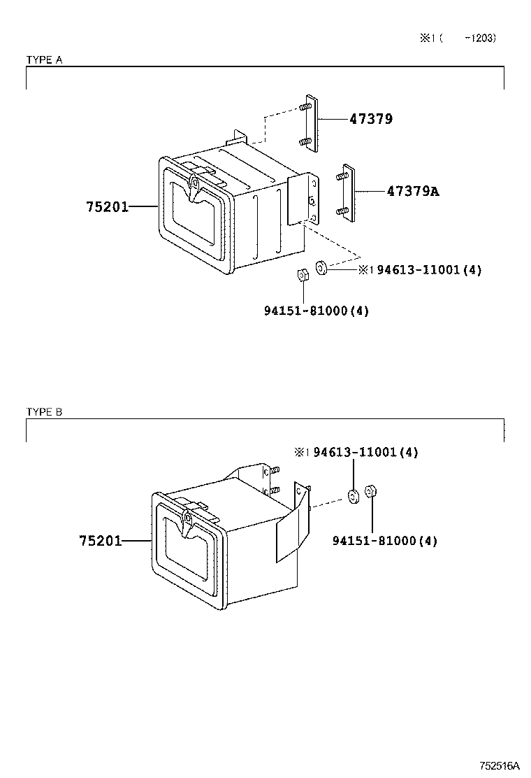 75210-37290 BOX SUB-ASSY, TOOL W/STAY product image