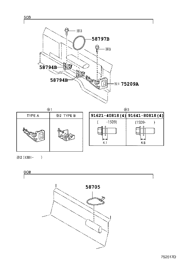 75210-37290 BOX SUB-ASSY, TOOL W/STAY product image
