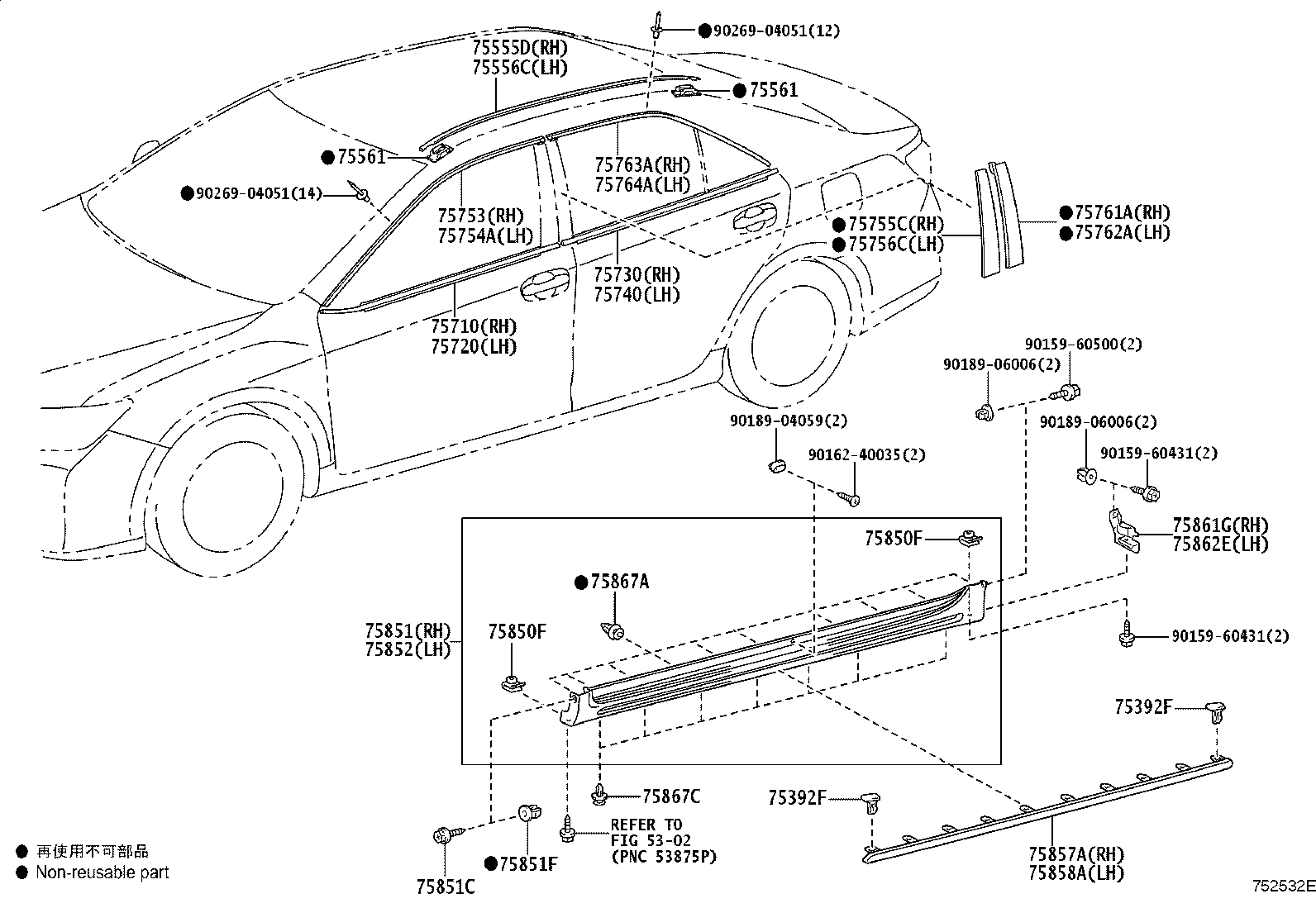 75852-33100 MOULDING, ROCKER PANEL, LH product image