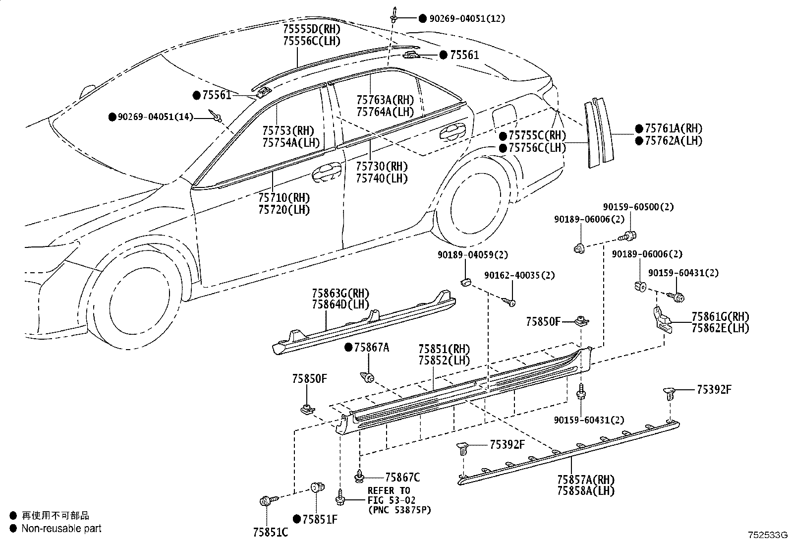 75852-33100 MOULDING, ROCKER PANEL, LH product image