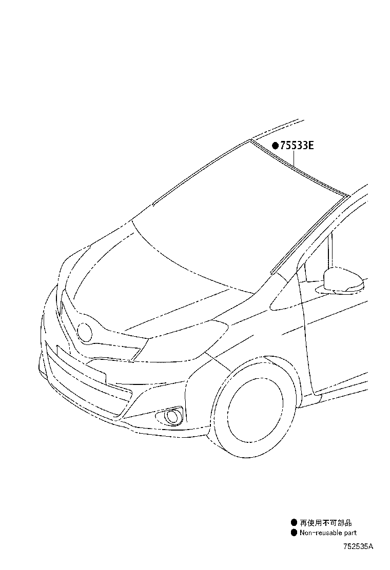 75533-0D080 MOULDING, WINDSHIELD, OUTSIDE product image