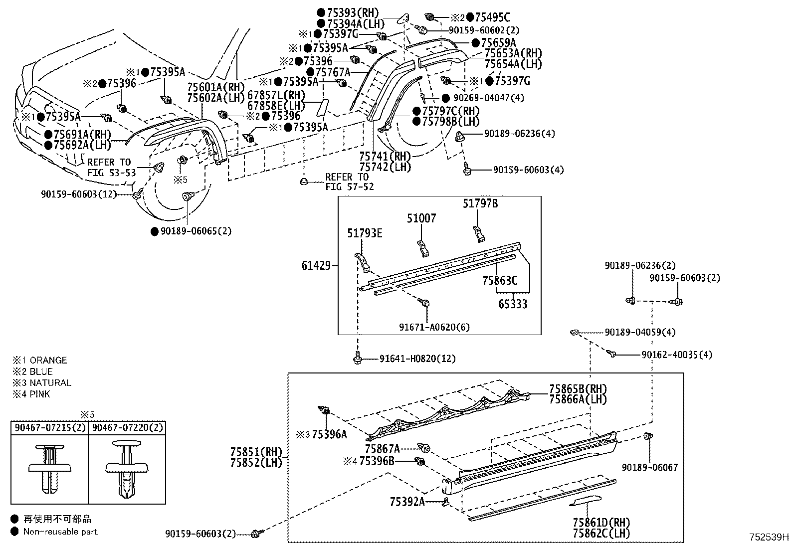 75741-35902 MOULDING, REAR DOOR, OUTSIDE RH product image