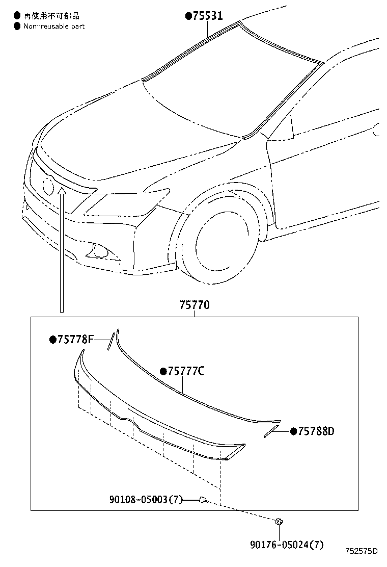 75770-06010 MOULDING ASSY, HOOD, FRONT product image