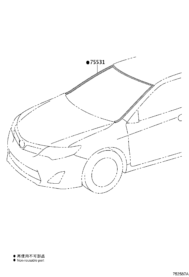 75531-06170 MOULDING, WINDSHIELD, OUTER UPPER product image