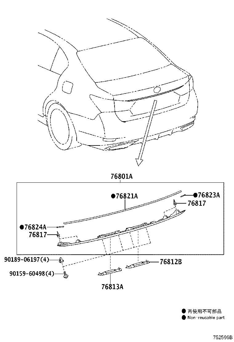 Toyota 76801-30240 GARNISH SUB-ASSY, LUGGAGE COMPARTMENT DOOR, OUTSIDE