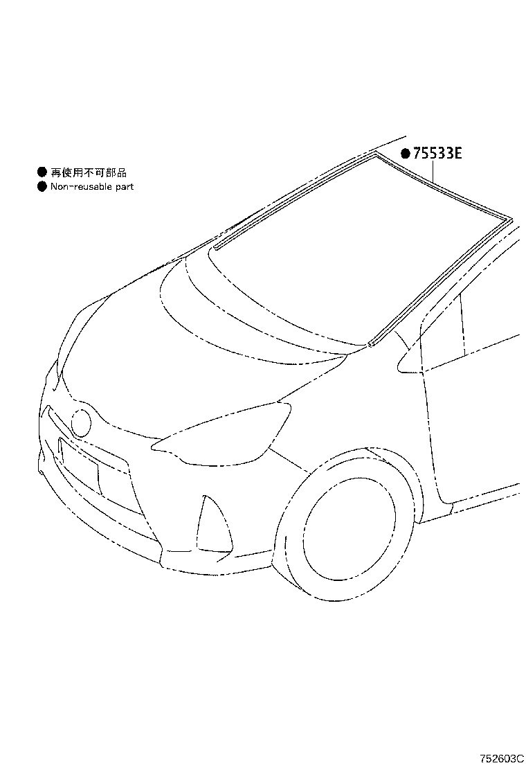 Toyota 75533-52230 MOULDING, WINDSHIELD, OUTSIDE