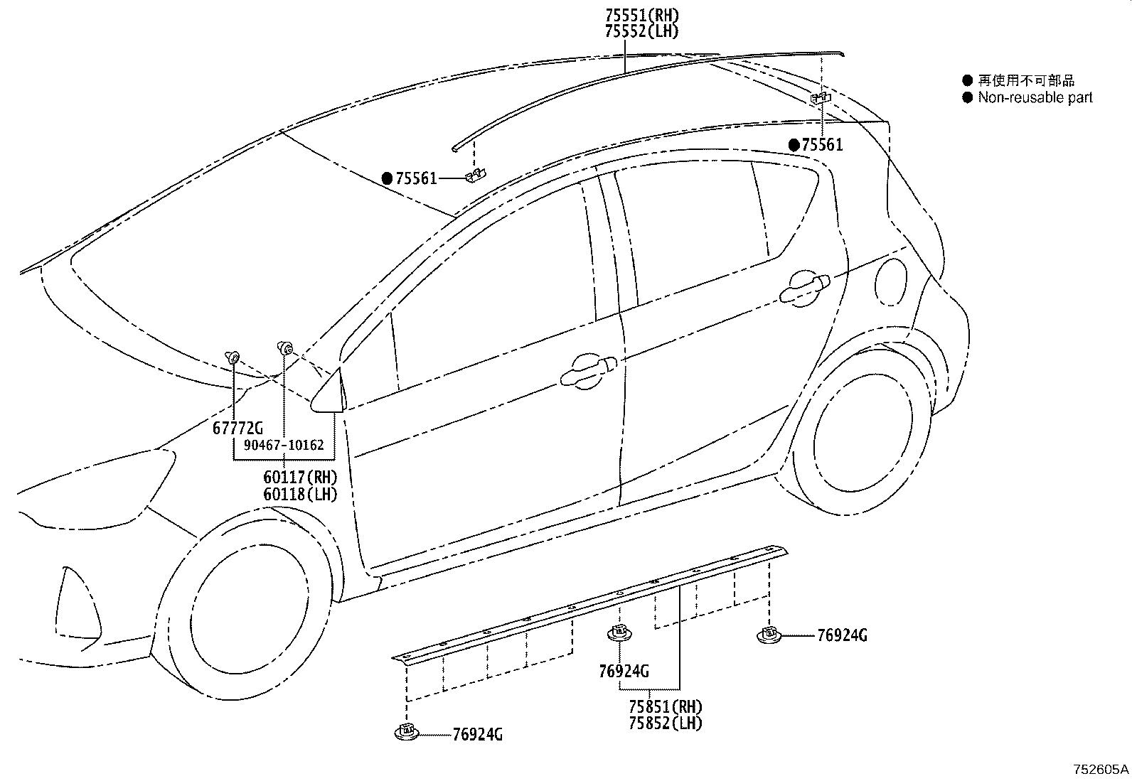 76925-52280 PROTECTOR, SIDE MUDGUARD, RH product image
