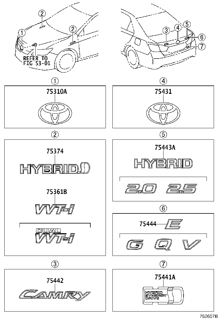 75374-06150 EMBLEM, SIDE PANEL product image