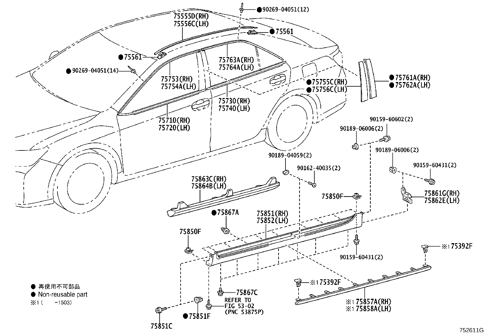 75730-06150 MOULDING ASSY, REAR DOOR BELT, RH product image