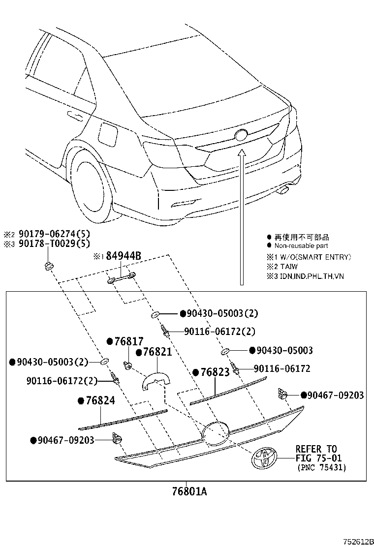 76825-06230 PROTECTOR, BACK DOOR GARNISH MOULDING, LH product image