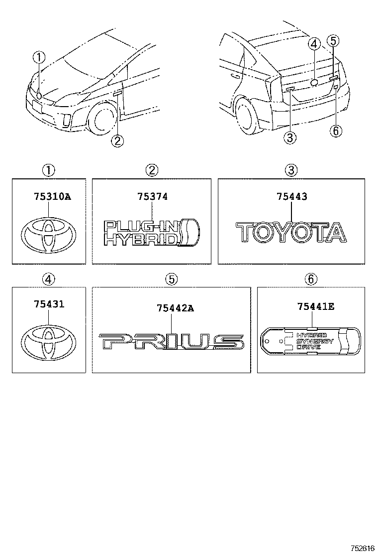 75441-47060 PLATE, BACK DOOR NAME, NO.1 product image