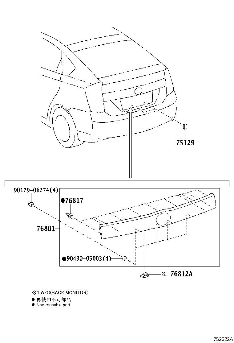 Toyota 76801-47070-B6 GARNISH SUB-ASSY, BACK DOOR, OUTSIDE