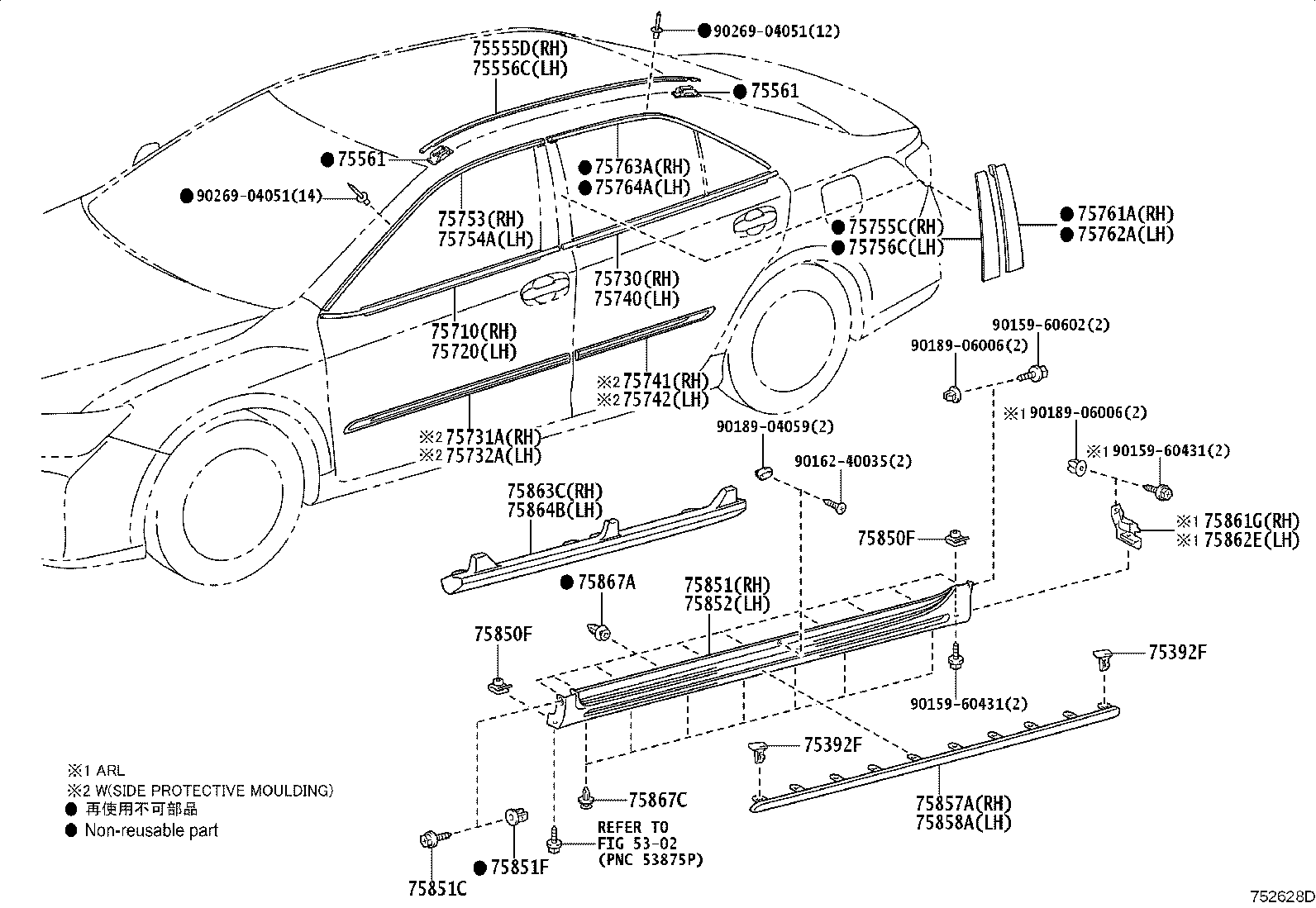75720-06140 MOULDING ASSY, FRONT DOOR BELT, LH product image