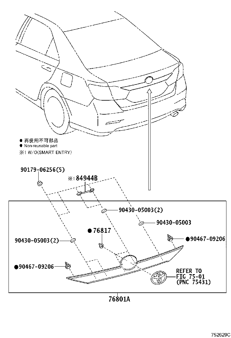 76801-06C80 GARNISH SUB-ASSY, LUGGAGE COMPARTMENT DOOR, OUTSIDE product image
