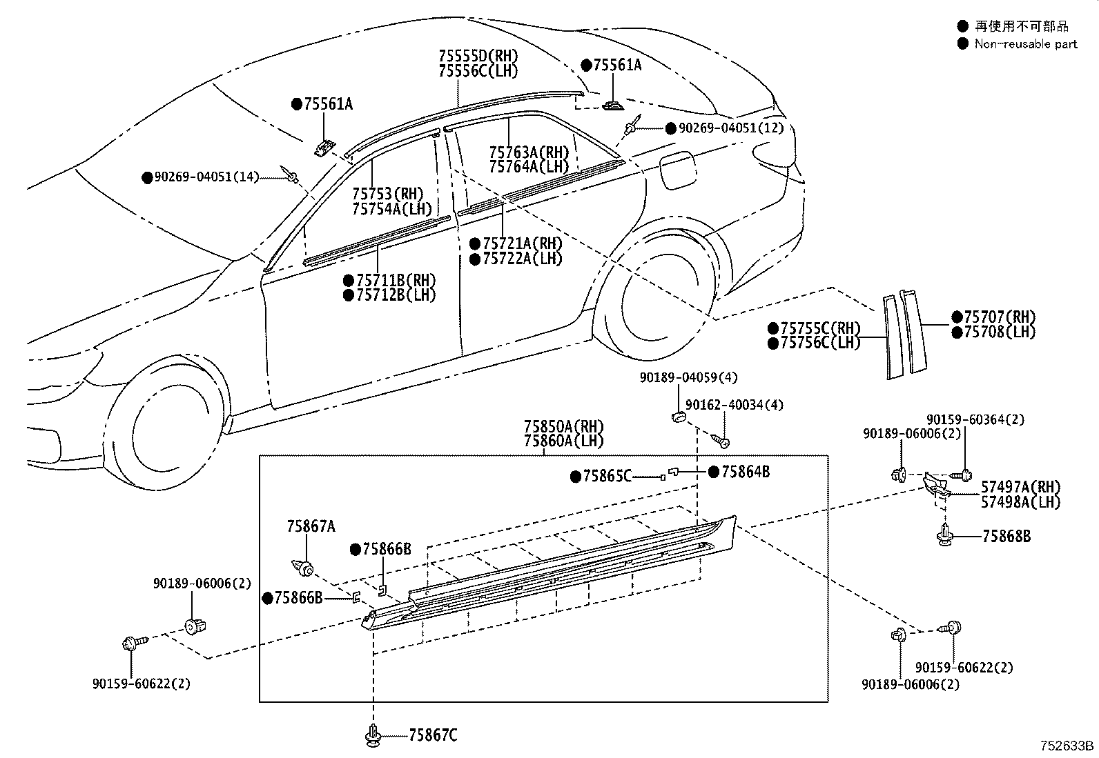 75708-22101 MOULDING SUB-ASSY, REAR DOOR WINDOW FRAME, LH product image