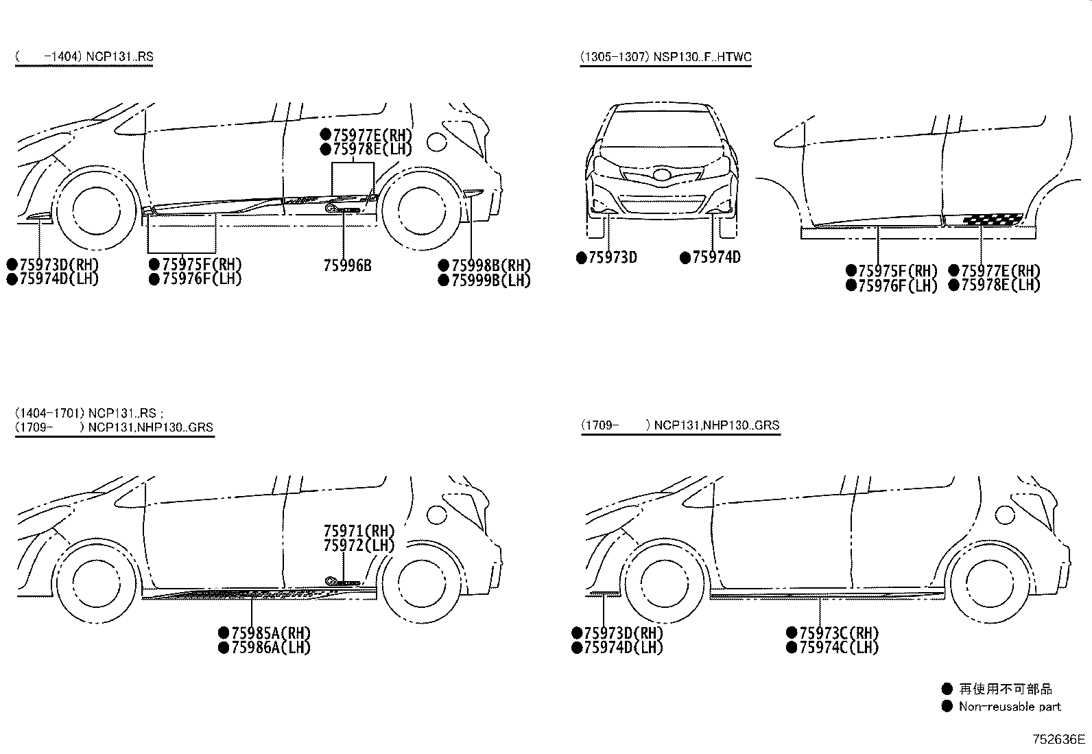 75986-52040 STRIPE, SIDE, LH NO.2(FOR LOWER) product image