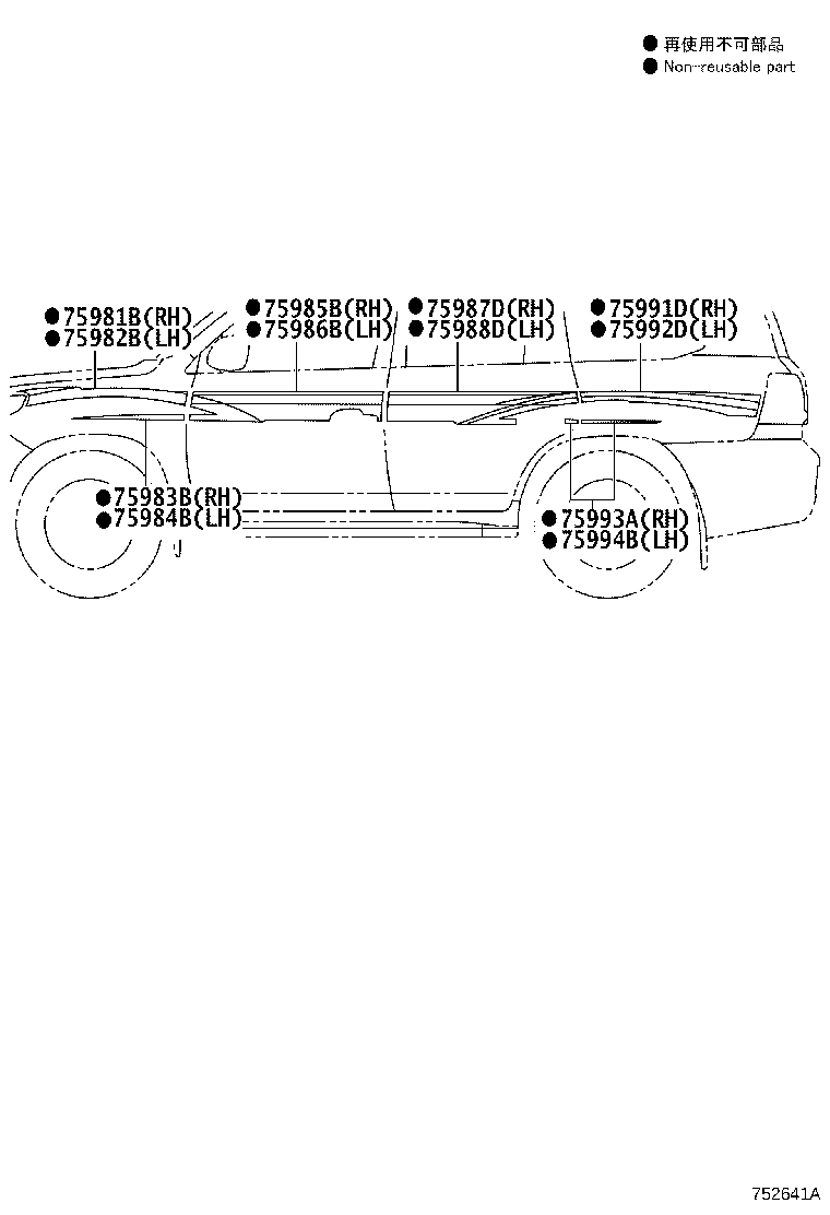 75981-60C40 STRIPE, FENDER, RH product image