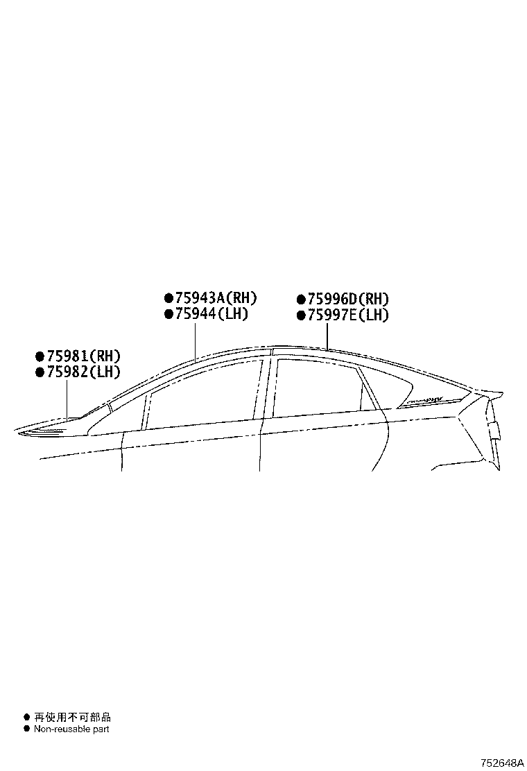 75997-47010 STRIPE, REAR BODY, LH product image