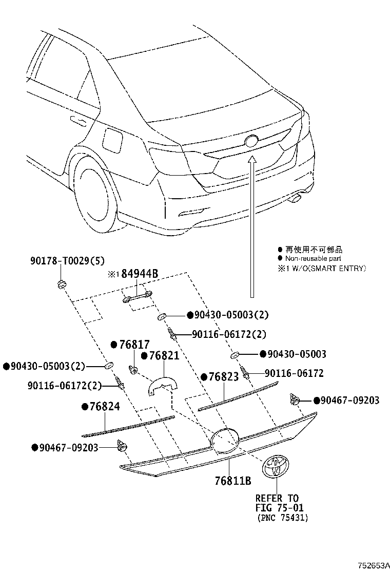76825-06230 PROTECTOR, BACK DOOR GARNISH MOULDING, LH product image