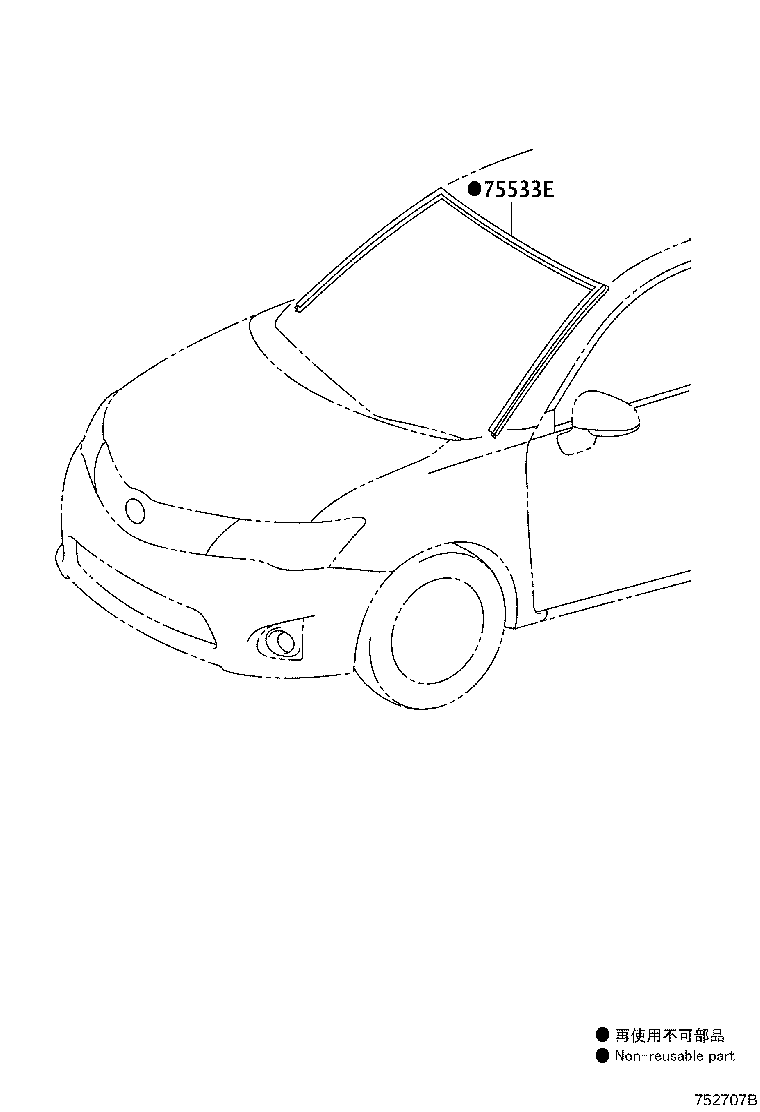 75533-12700 MOULDING, WINDSHIELD, OUTSIDE product image