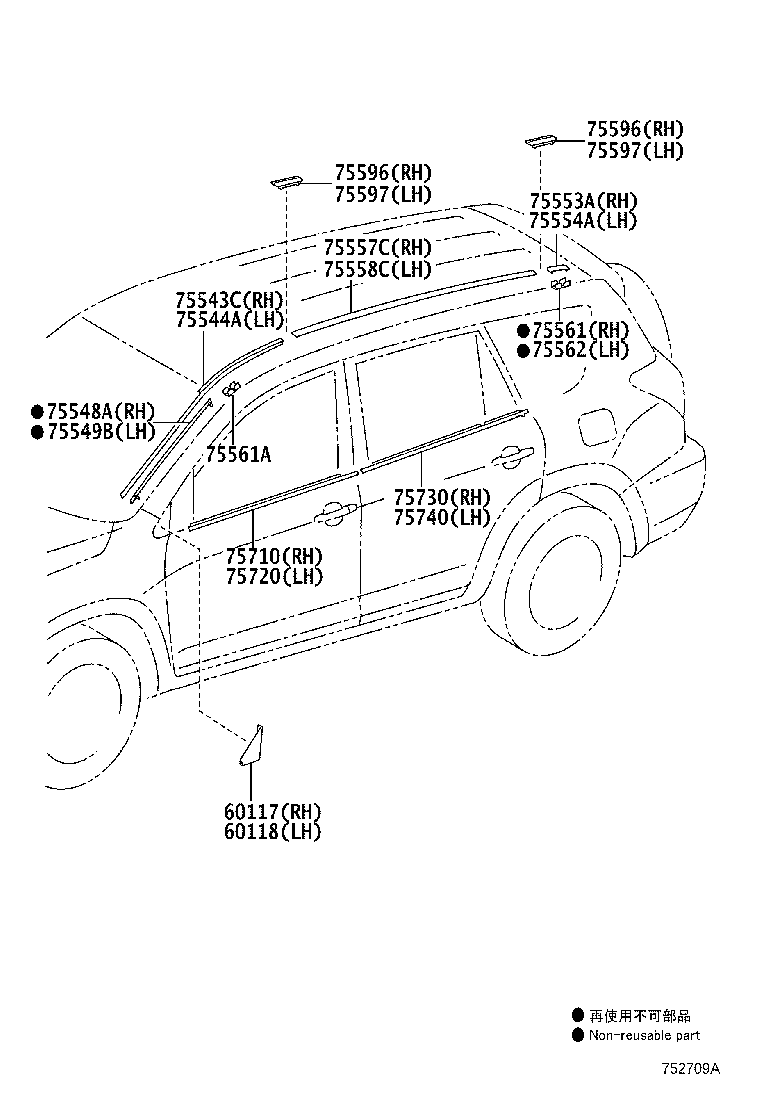 Toyota 75710-0R011 MOULDING ASSY, FRONT DOOR BELT, RH