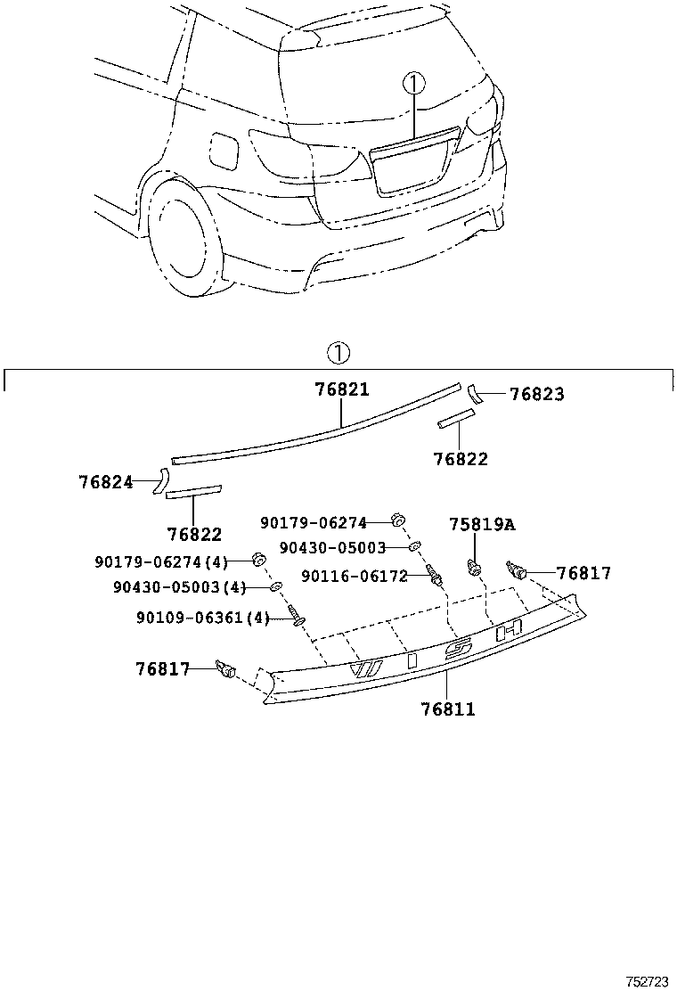 76824-68010 PROTECTOR, BACK DOOR GARNISH MOULDING, LH product image