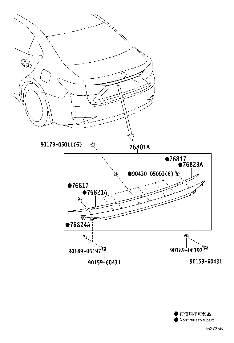 Toyota 76801-33460 GARNISH SUB-ASSY, LUGGAGE COMPARTMENT DOOR, OUTSIDE