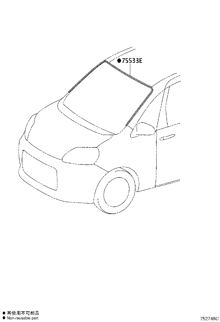 75533-52240 MOULDING, WINDSHIELD, OUTSIDE product image