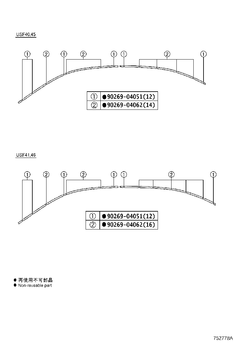 Thumbnail 3 for 67496-50030