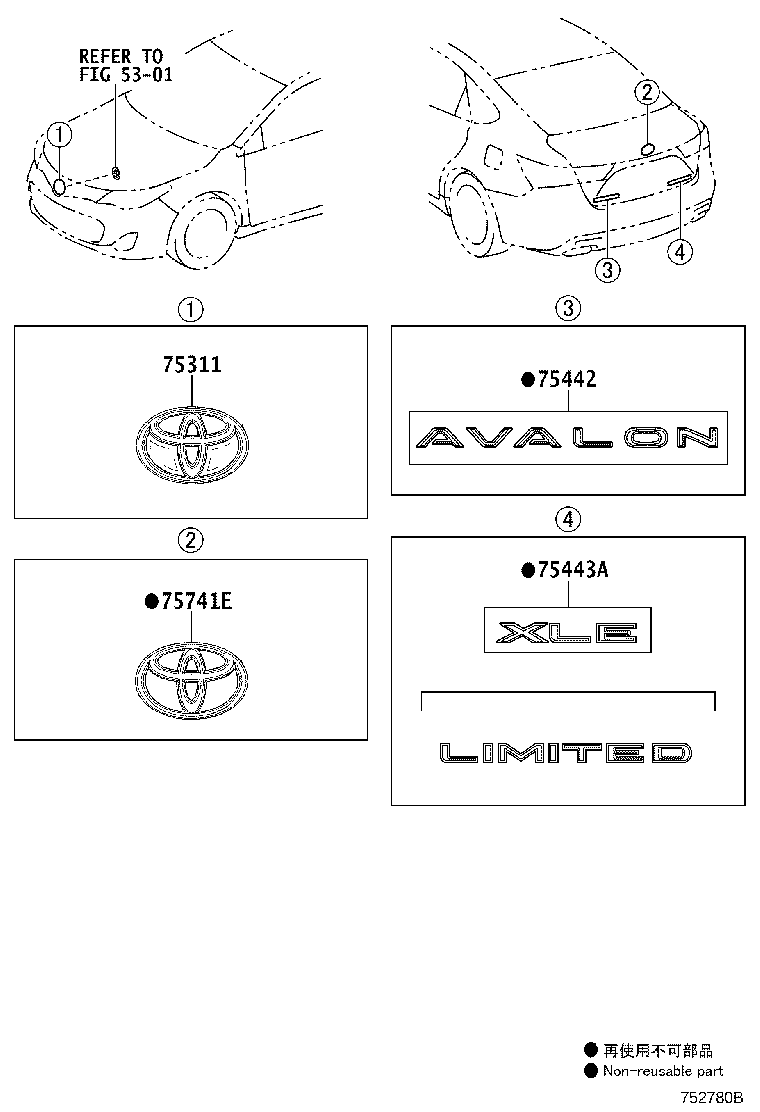 75442-07010 PLATE, LUGGAGE COMPARTMENT DOOR NAME, NO.2 product image