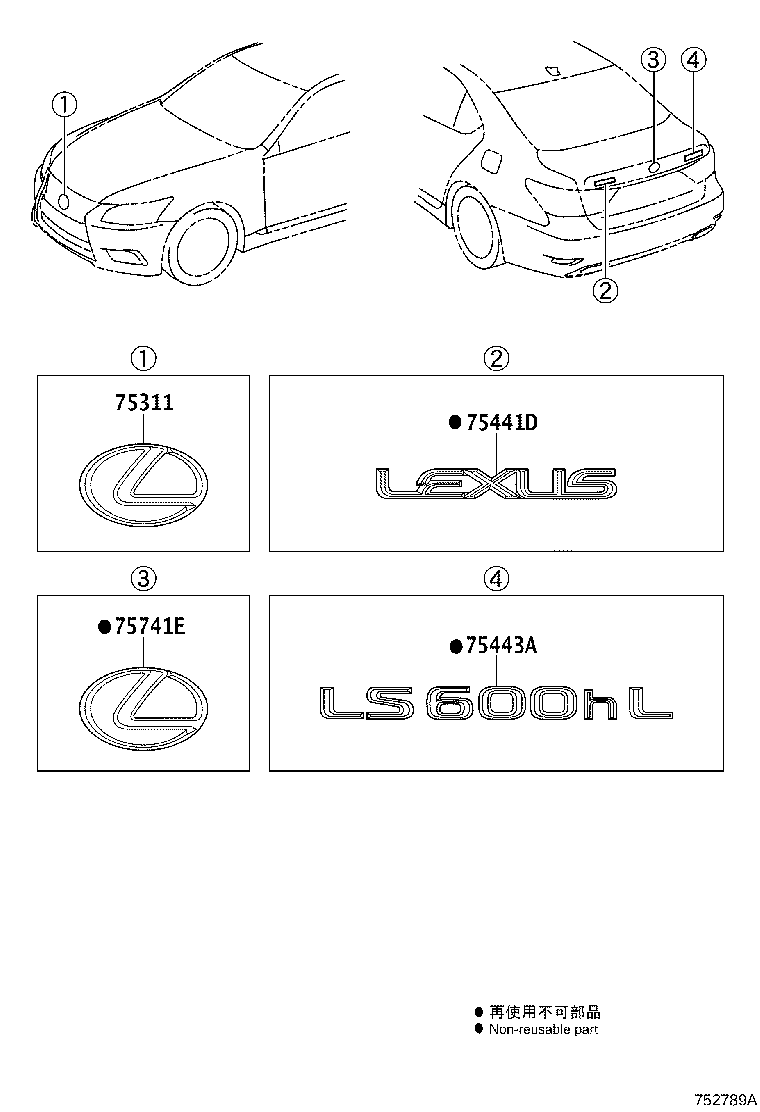 Toyota 90975-02121 EMBLEM, RADIATOR GRILLE (OR FRONT PANEL)