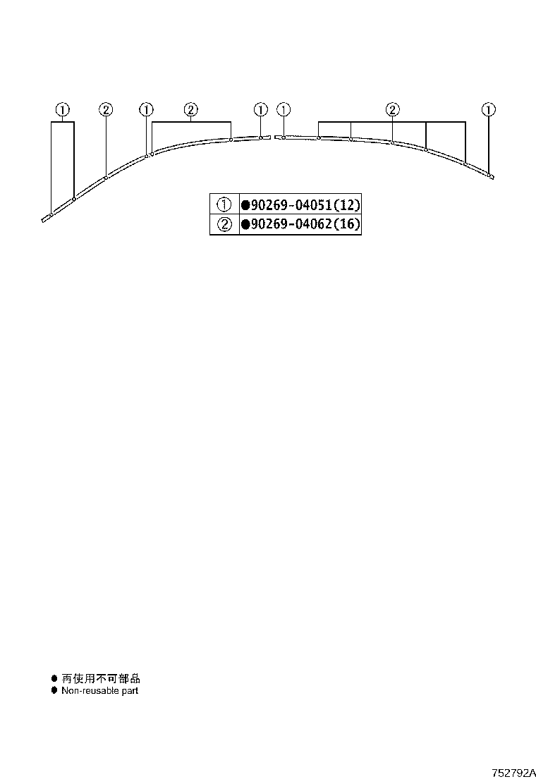 Thumbnail 3 for 75075-50230-E0