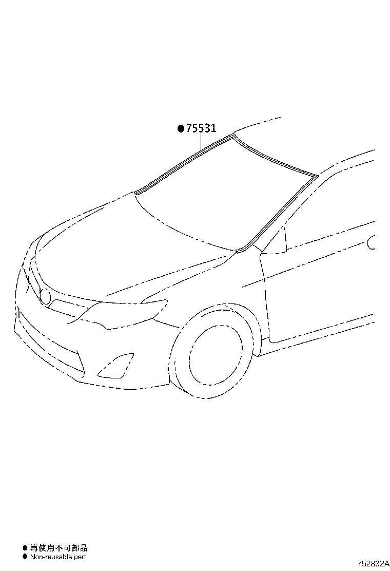Toyota 75531-06160 MOULDING, WINDSHIELD, OUTER UPPER