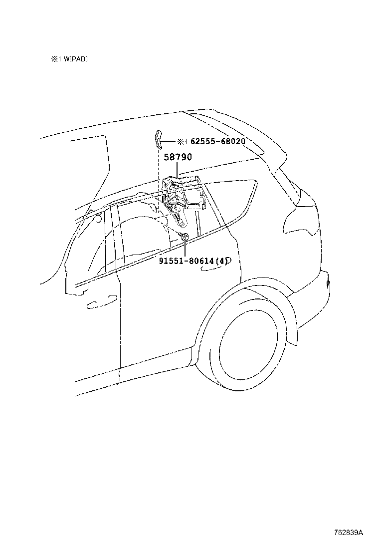 58790-42041 CARRIER ASSY, JACK product image