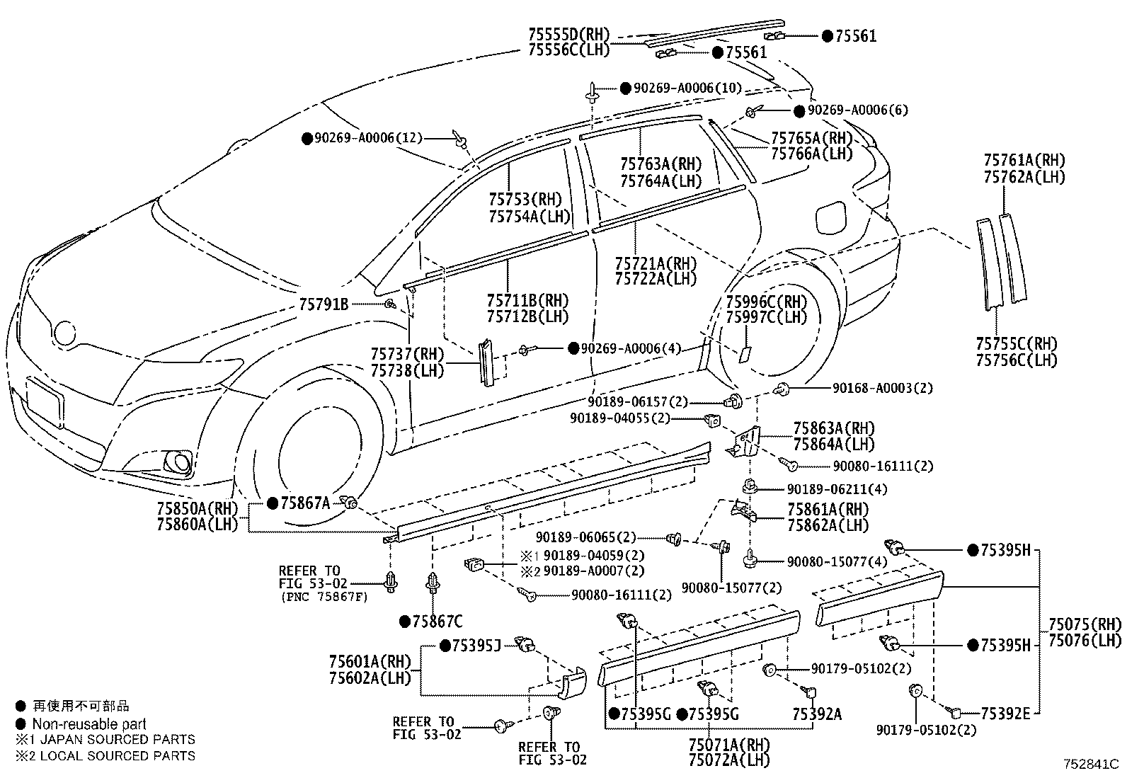 75860-0T010 MOULDING ASSY, BODY ROCKER PANEL, LH product image