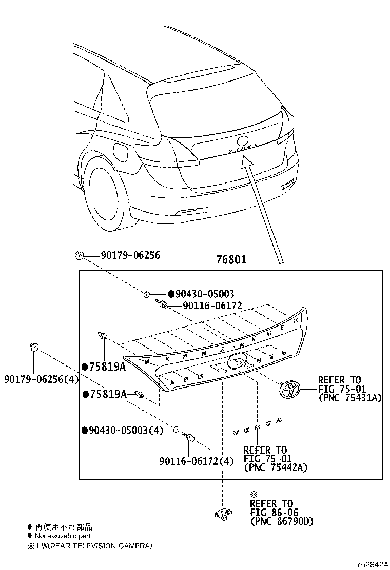 Toyota 76801-0T050-B0 GARNISH SUB-ASSY, BACK DOOR, OUTSIDE