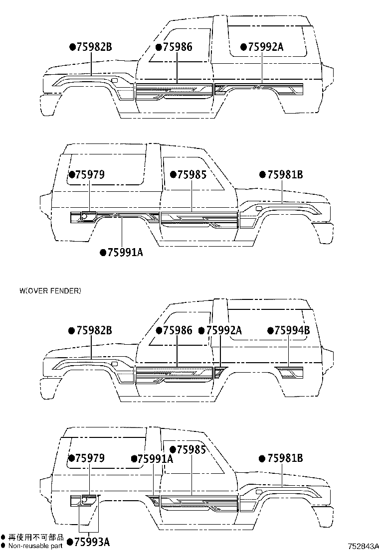 75993-WY010 STRIPE, QUARTER, REAR RH product image
