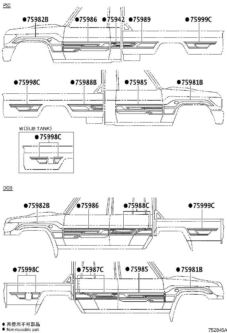 75993-WY010 STRIPE, QUARTER, REAR RH product image