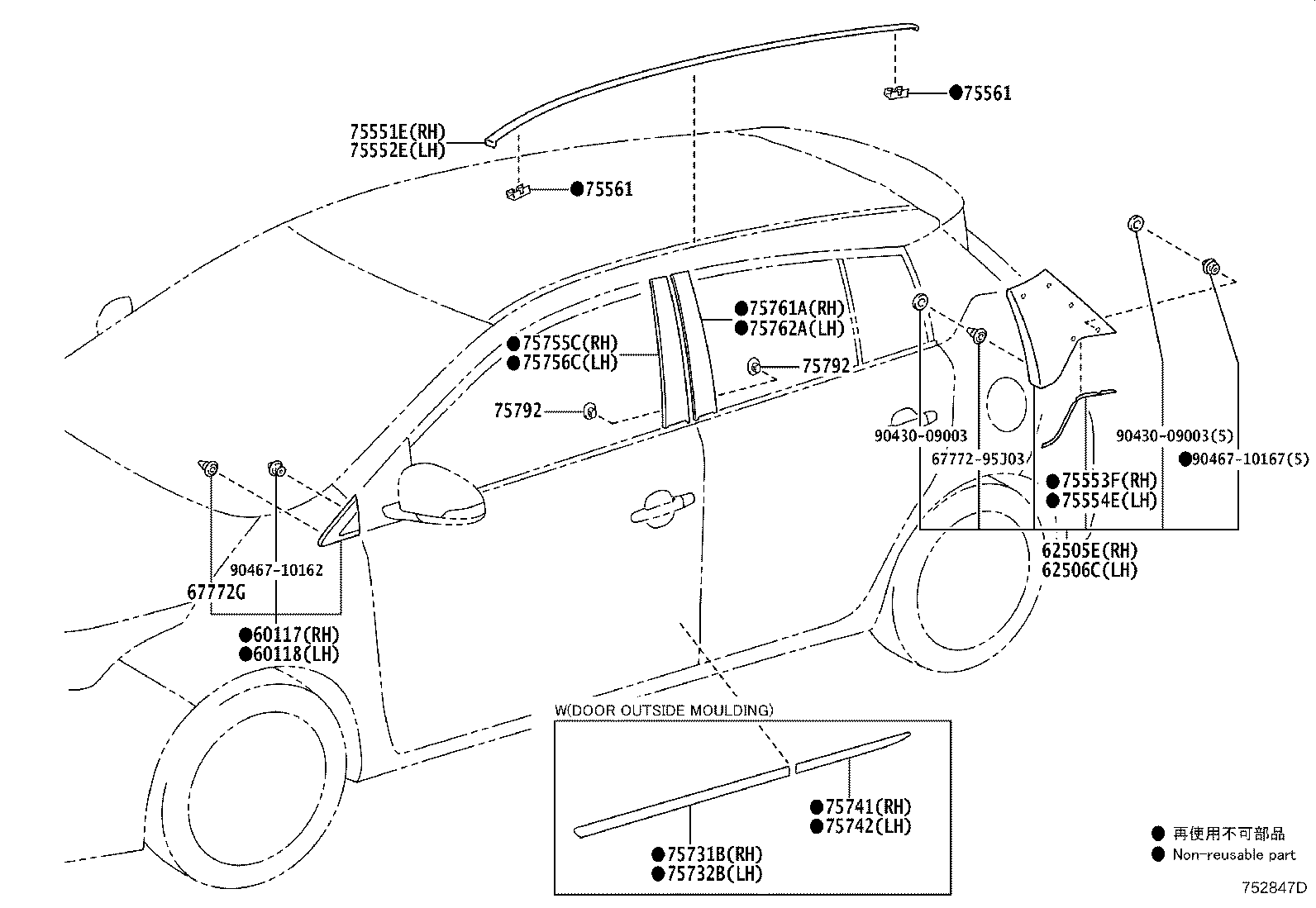 Toyota 60118-0D280 COVER SUB-ASSY, FRONT PILLAR, UPR LH
